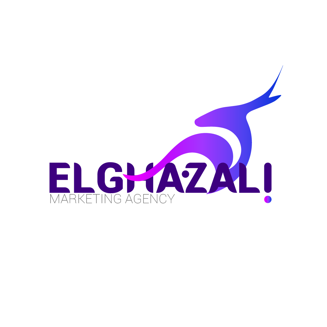 logo El Ghazali marketing